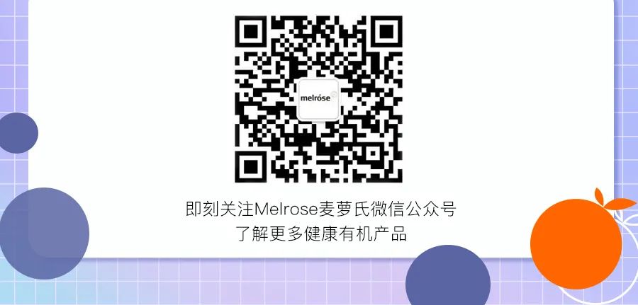Melrose WeChat QR code