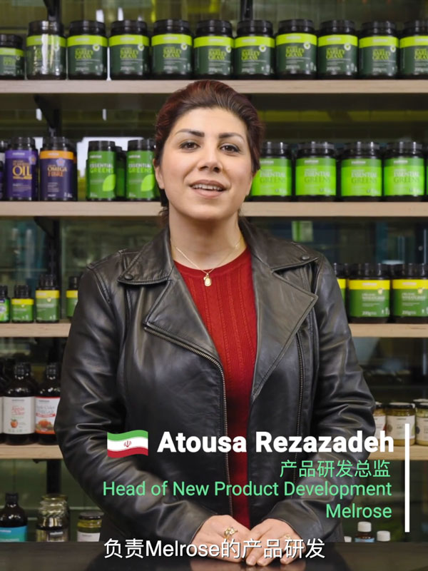 Melrose Autousa-Rezazadeh-产品研发总监