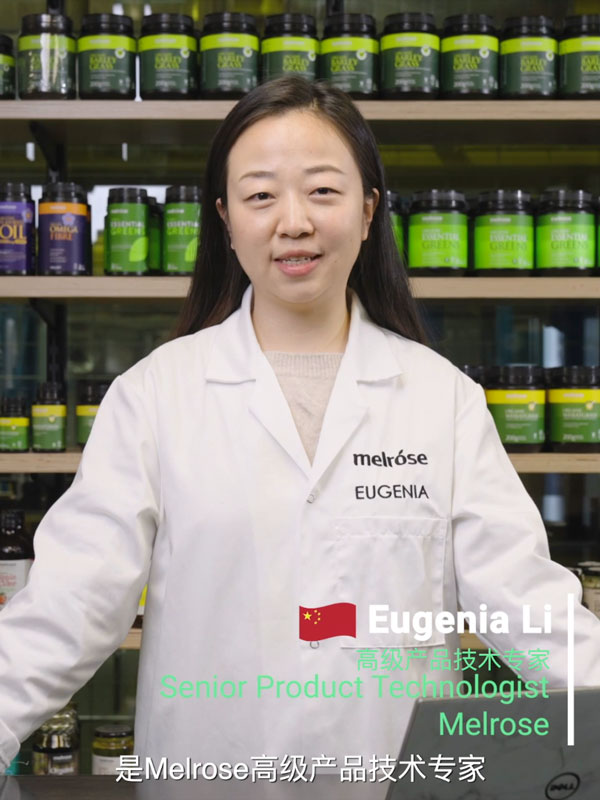 Eugenia-Li高级产品技术专家